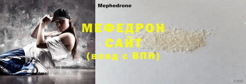 дарк нет клад  Касли  Меф mephedrone 